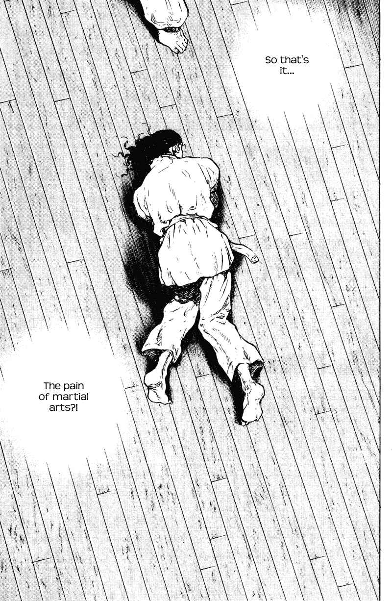 Page 3 Chapter 175 Shamo