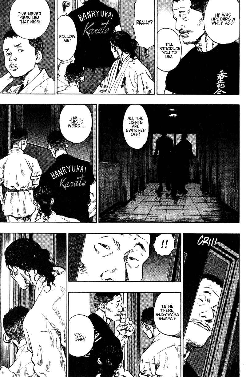 Page 7 Chapter 175 Shamo