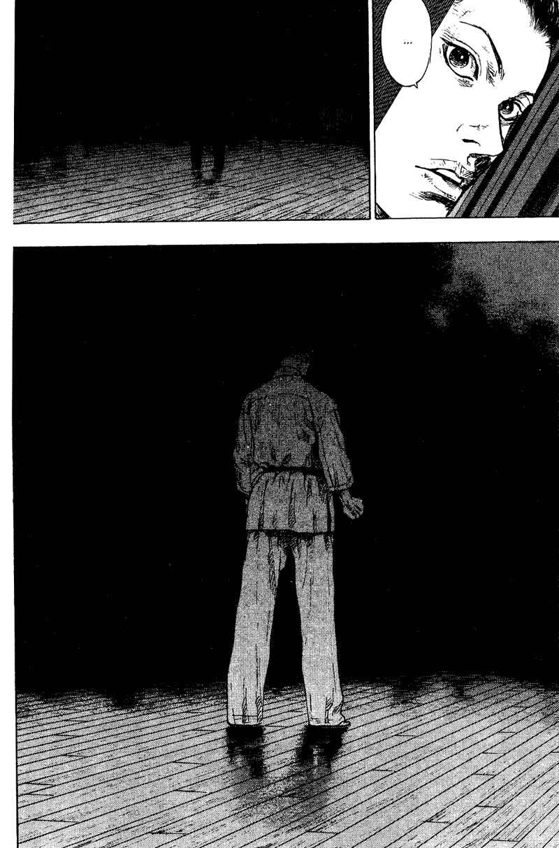 Page 8 Chapter 175 Shamo