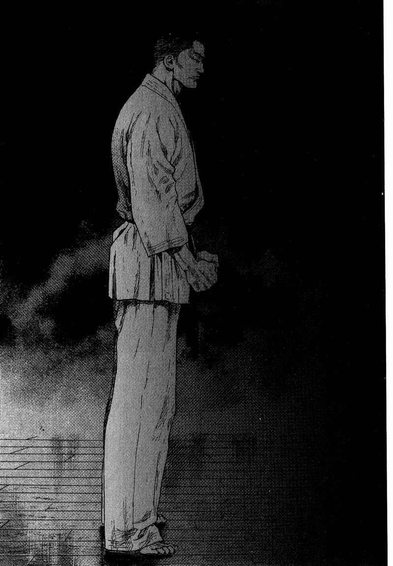 Page 9 Chapter 175 Shamo