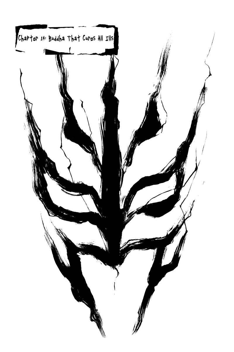 Page 1 Chapter 14 Shamo