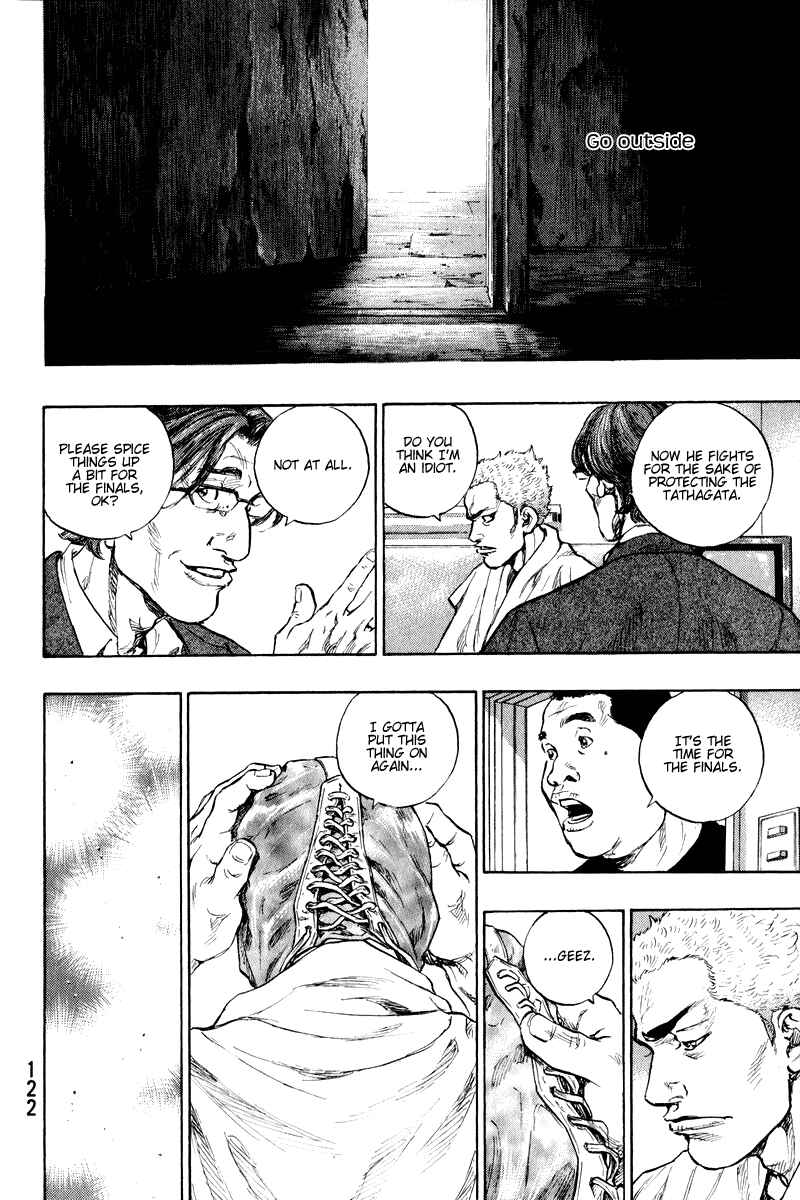 Page 18 Chapter 14 Shamo