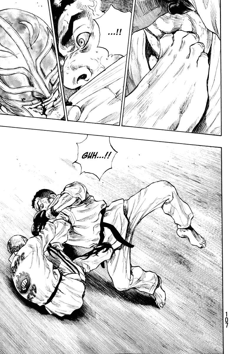 Page 3 Chapter 14 Shamo