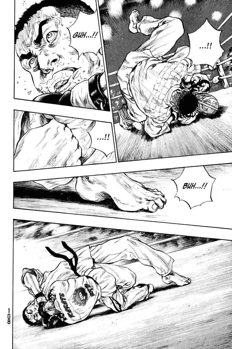 Page 4 Chapter 14 Shamo
