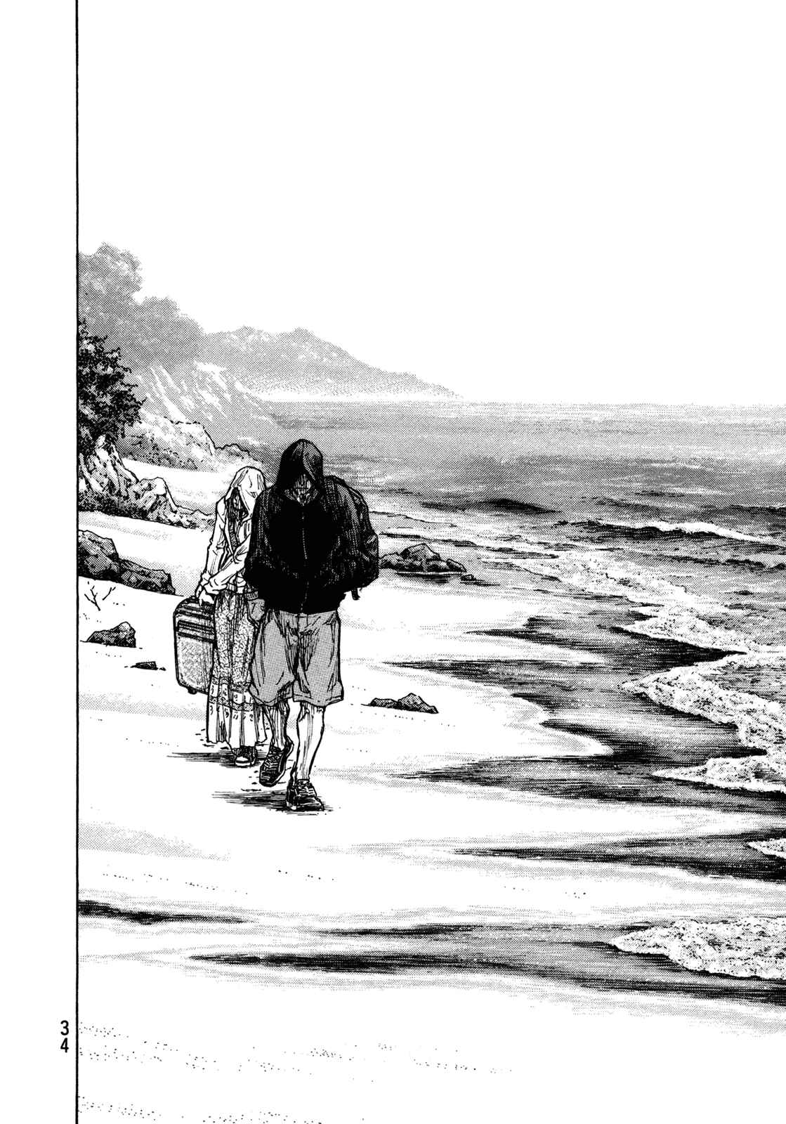 Page 10 Chapter 100 Shamo