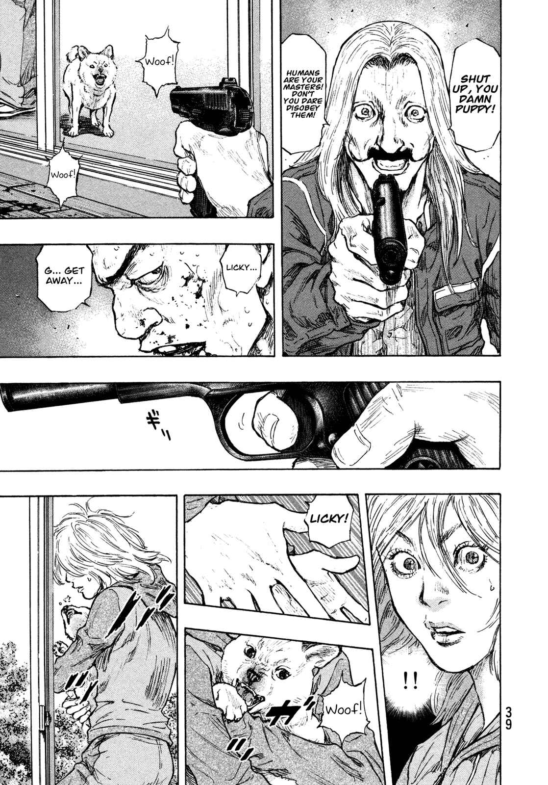 Page 15 Chapter 100 Shamo