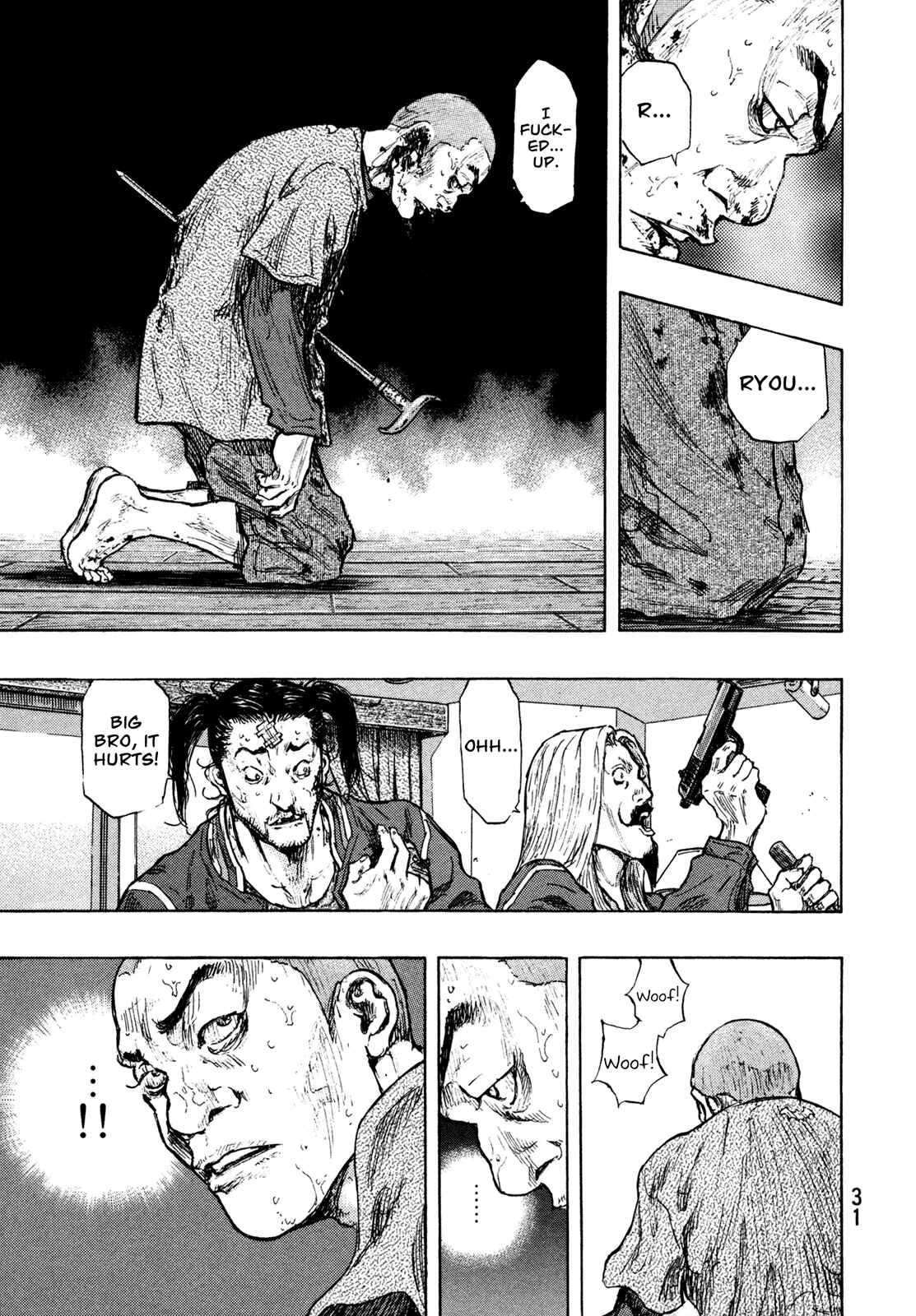 Page 7 Chapter 100 Shamo