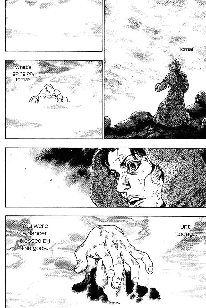Page 13 Chapter 179 Shamo