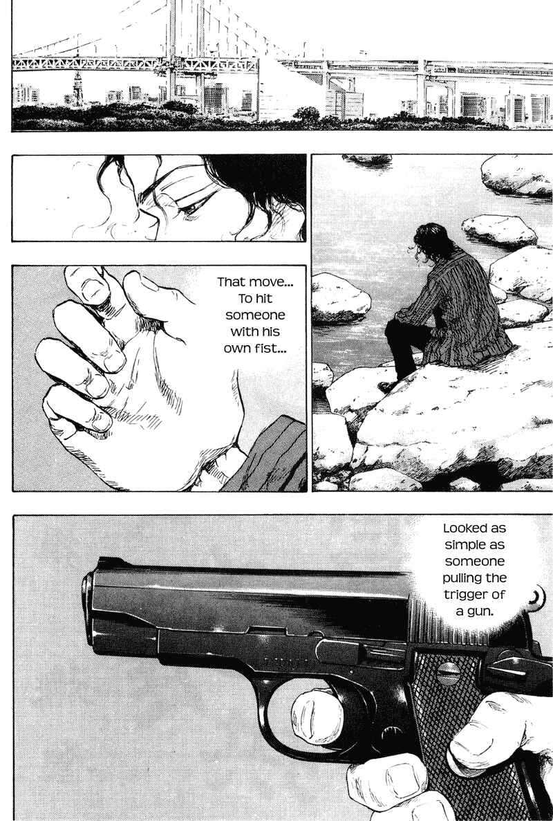 Page 8 Chapter 179 Shamo