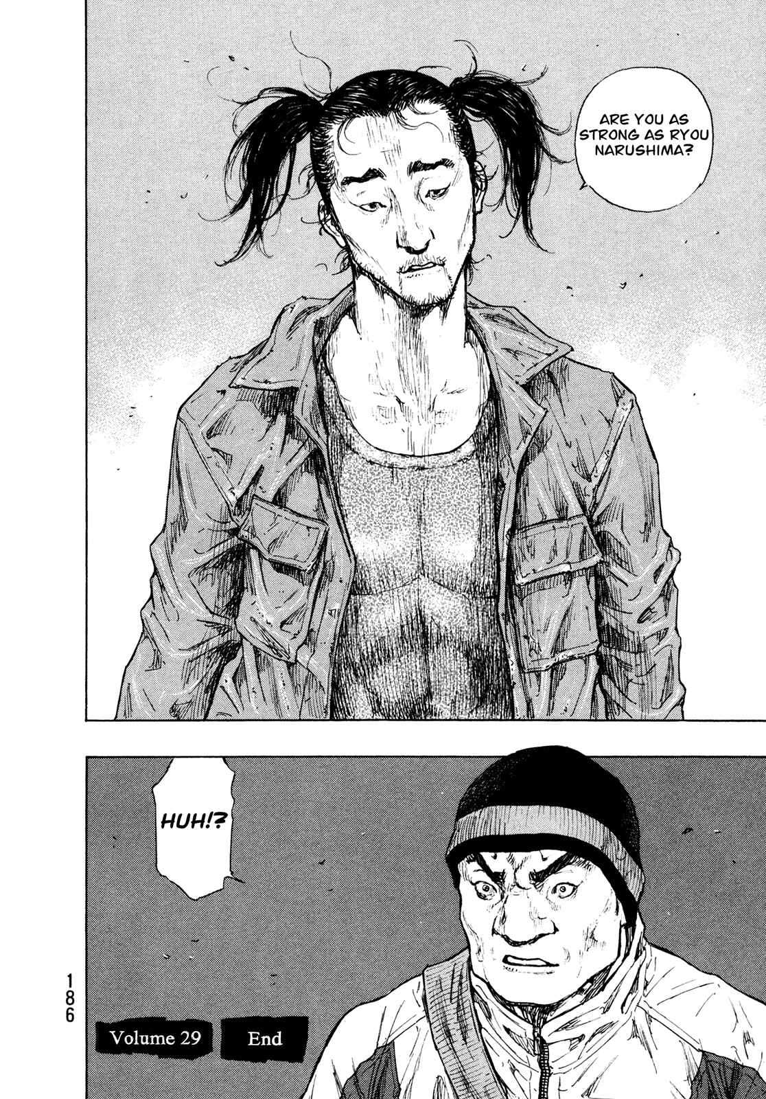 Page 19 Chapter 89 Shamo