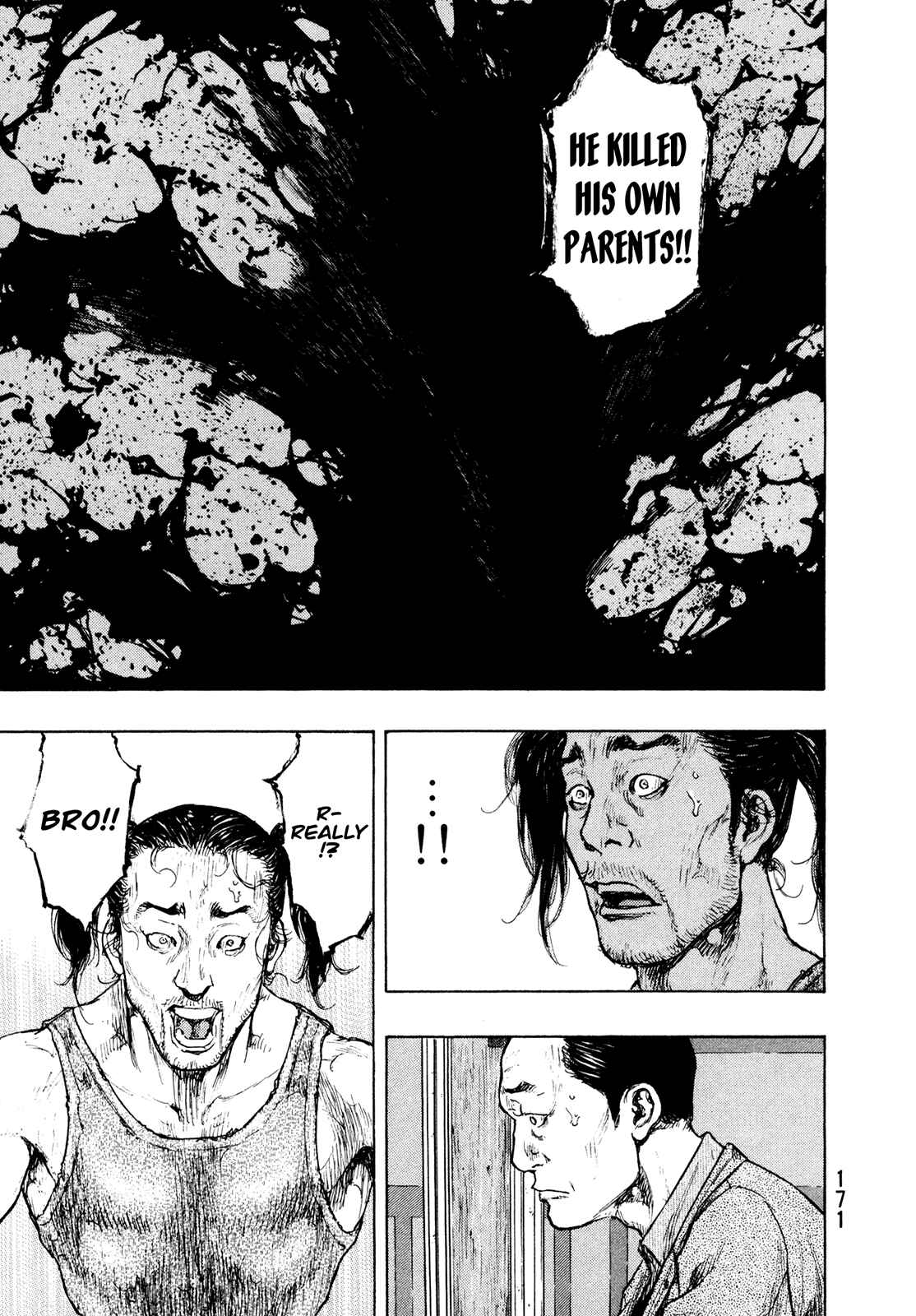 Page 5 Chapter 89 Shamo