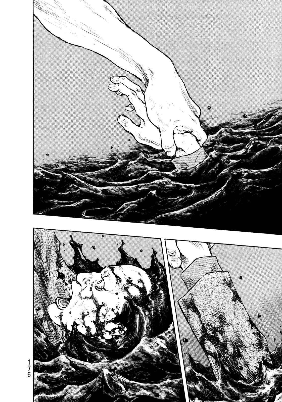 Page 9 Chapter 89 Shamo