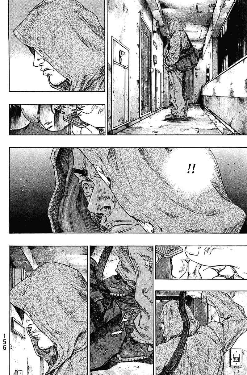 Page 10 Chapter 34 Shamo