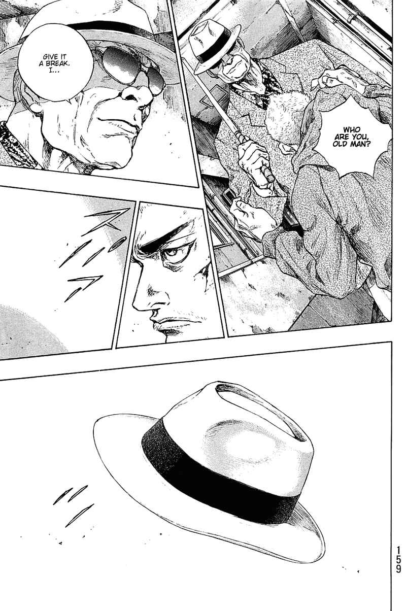 Page 13 Chapter 34 Shamo