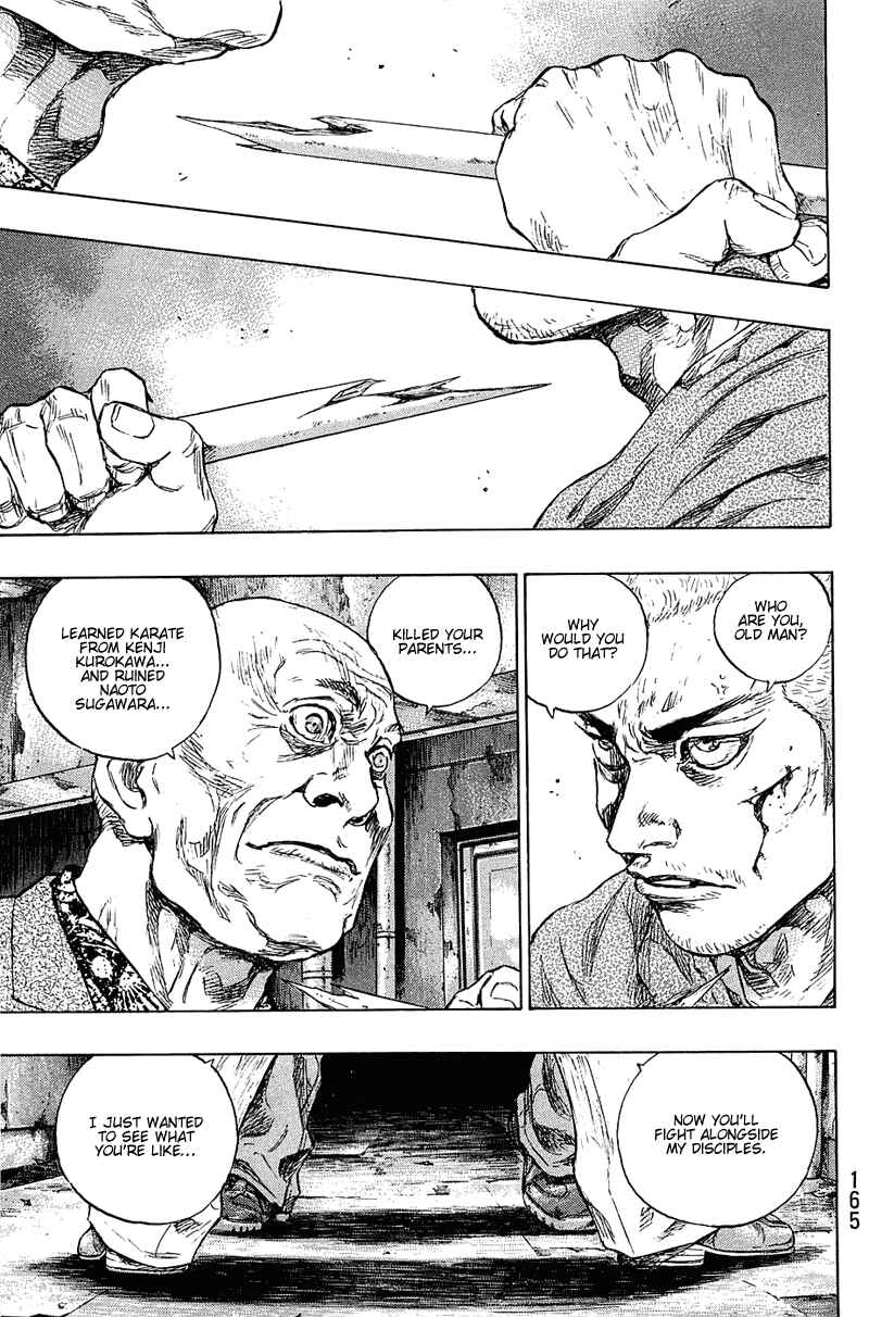 Page 19 Chapter 34 Shamo