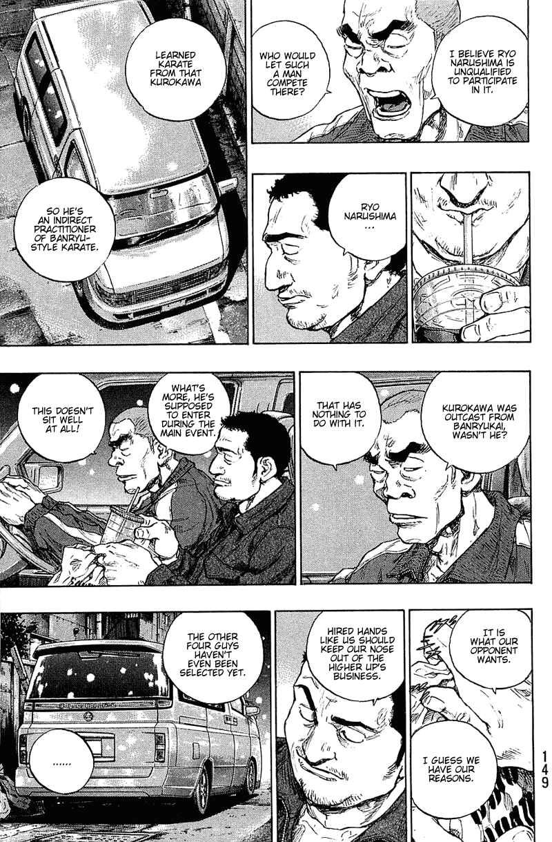 Page 3 Chapter 34 Shamo