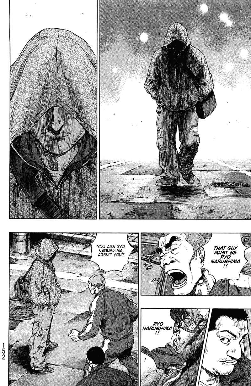 Page 6 Chapter 34 Shamo