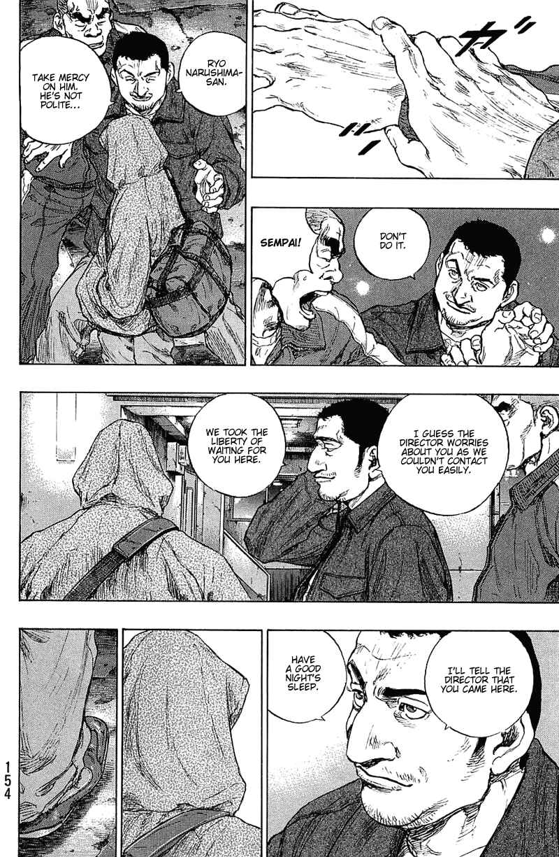Page 8 Chapter 34 Shamo