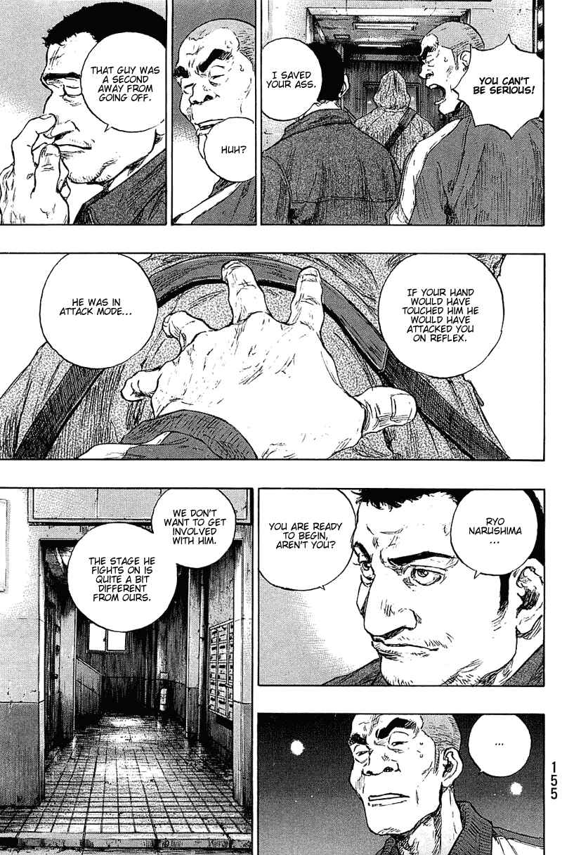 Page 9 Chapter 34 Shamo