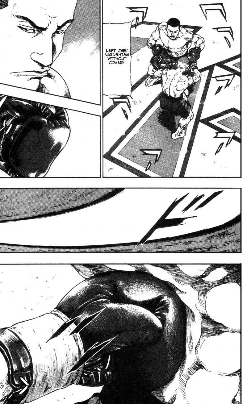 Page 11 Chapter 97 Shamo