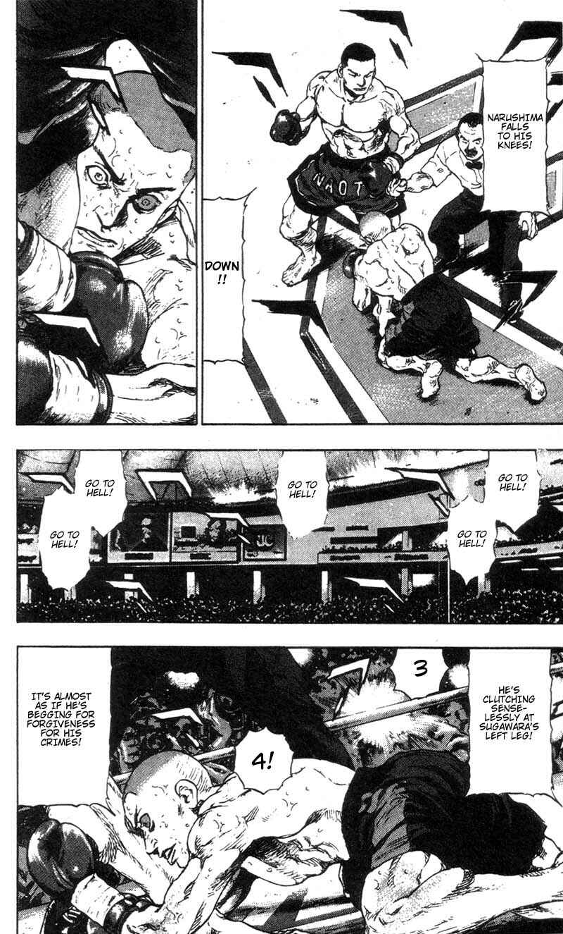 Page 16 Chapter 97 Shamo