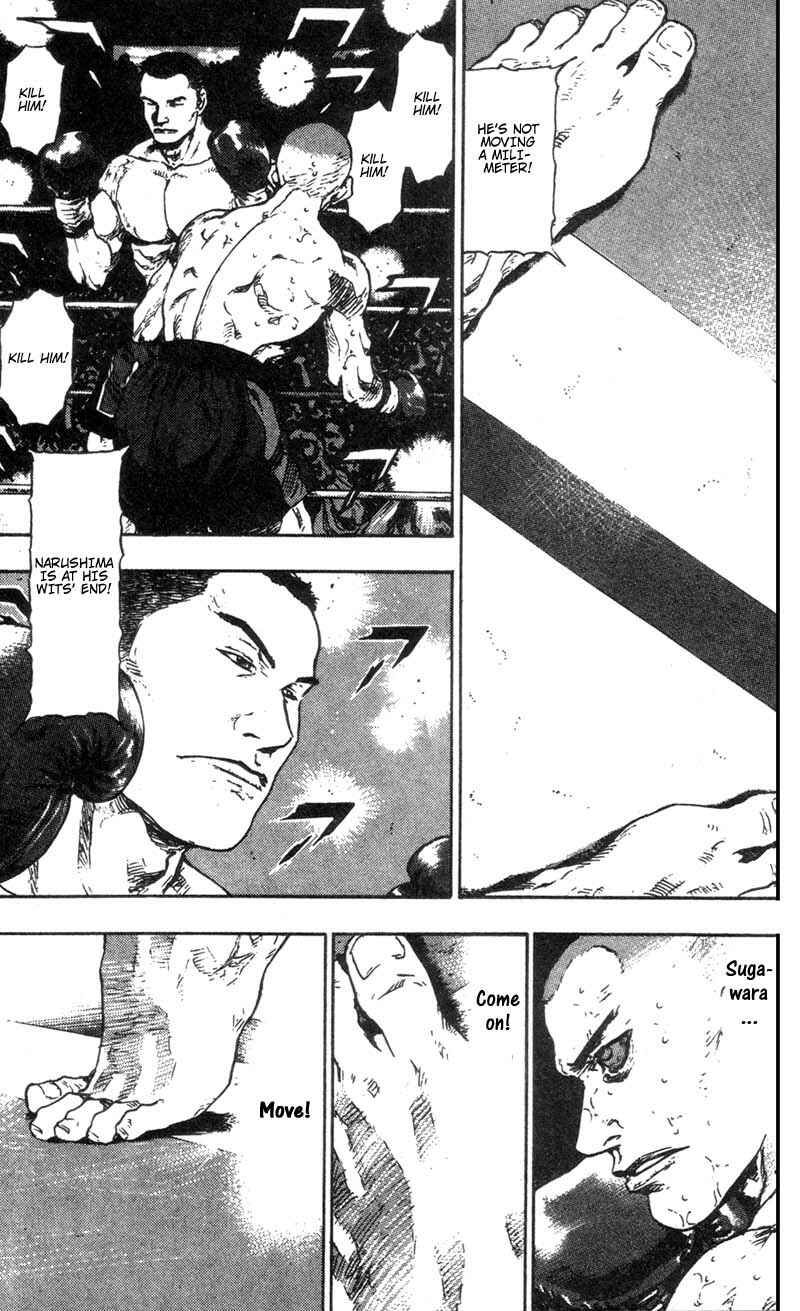 Page 3 Chapter 97 Shamo