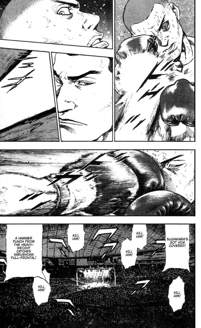 Page 9 Chapter 97 Shamo