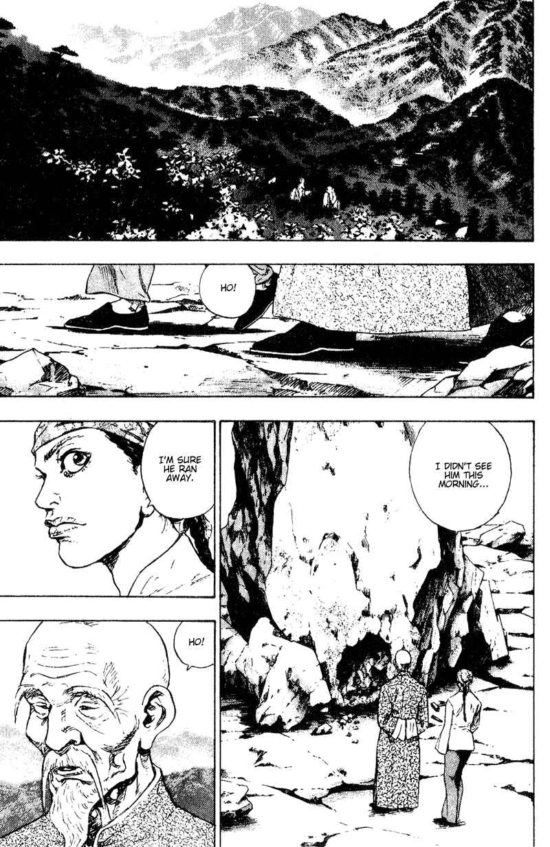 Page 11 Chapter 149 Shamo
