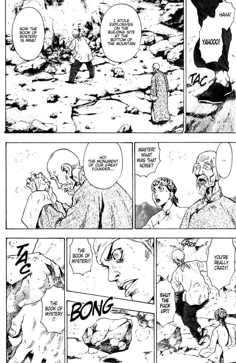 Page 16 Chapter 149 Shamo