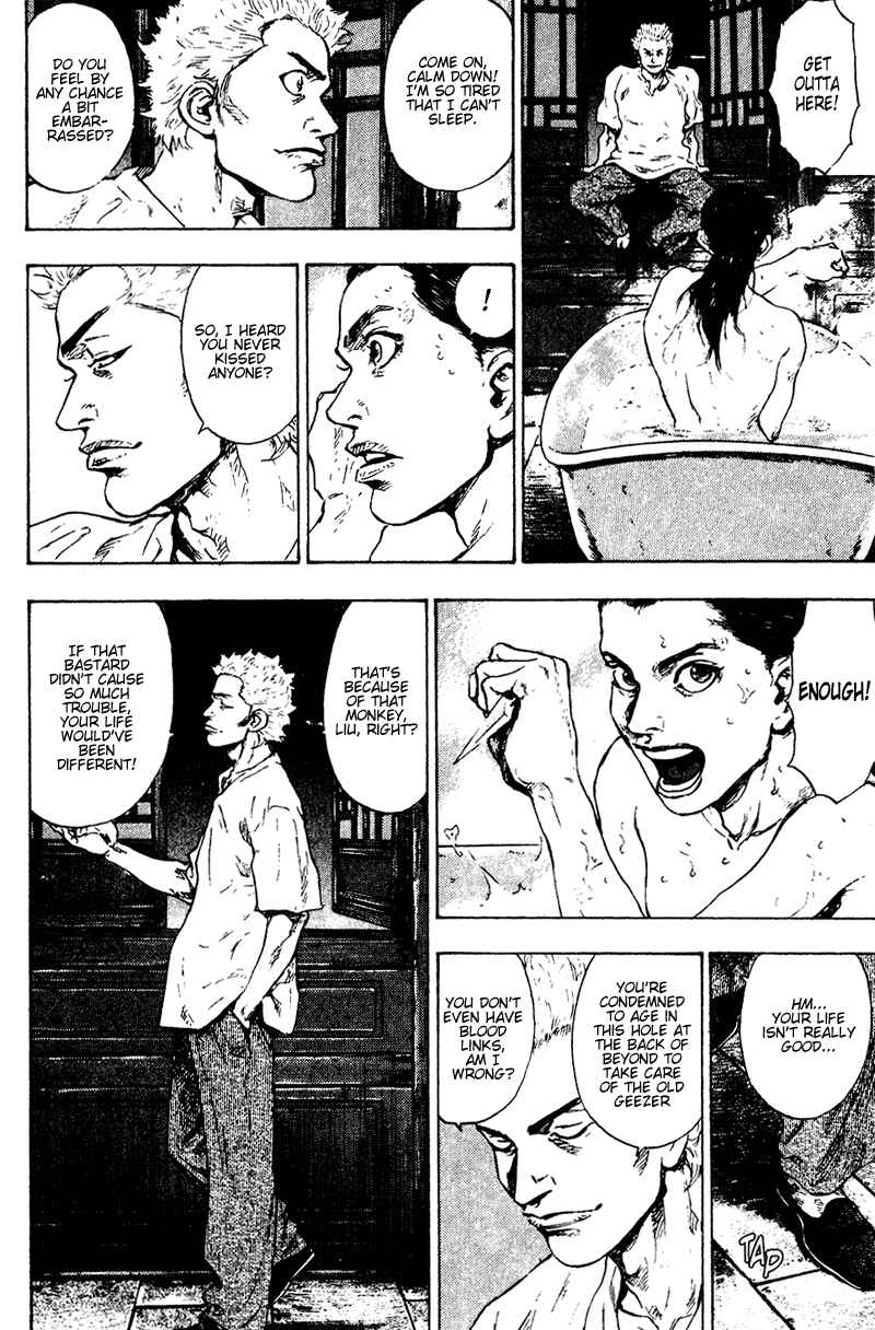 Page 6 Chapter 149 Shamo