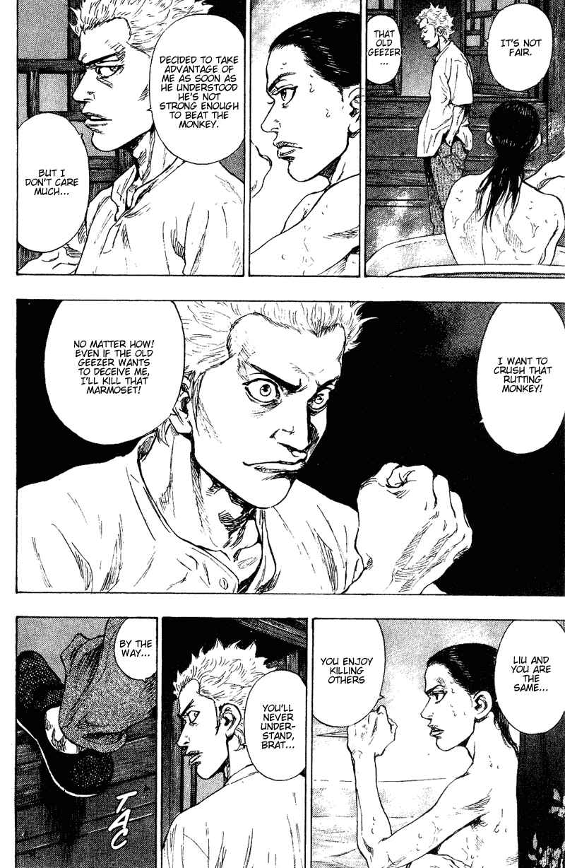 Page 8 Chapter 149 Shamo