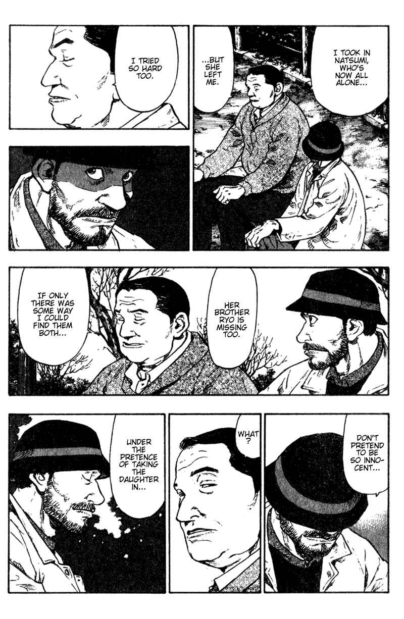 Page 11 Chapter 81 Shamo