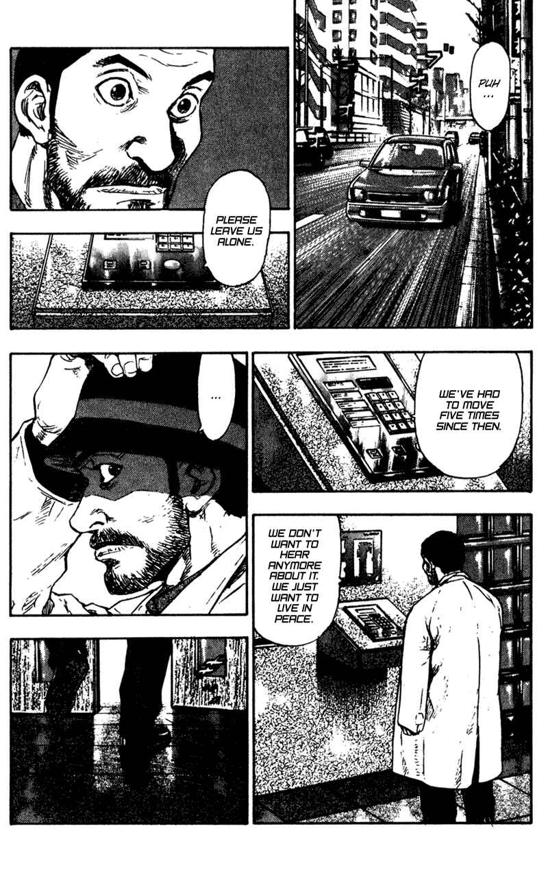 Page 9 Chapter 81 Shamo