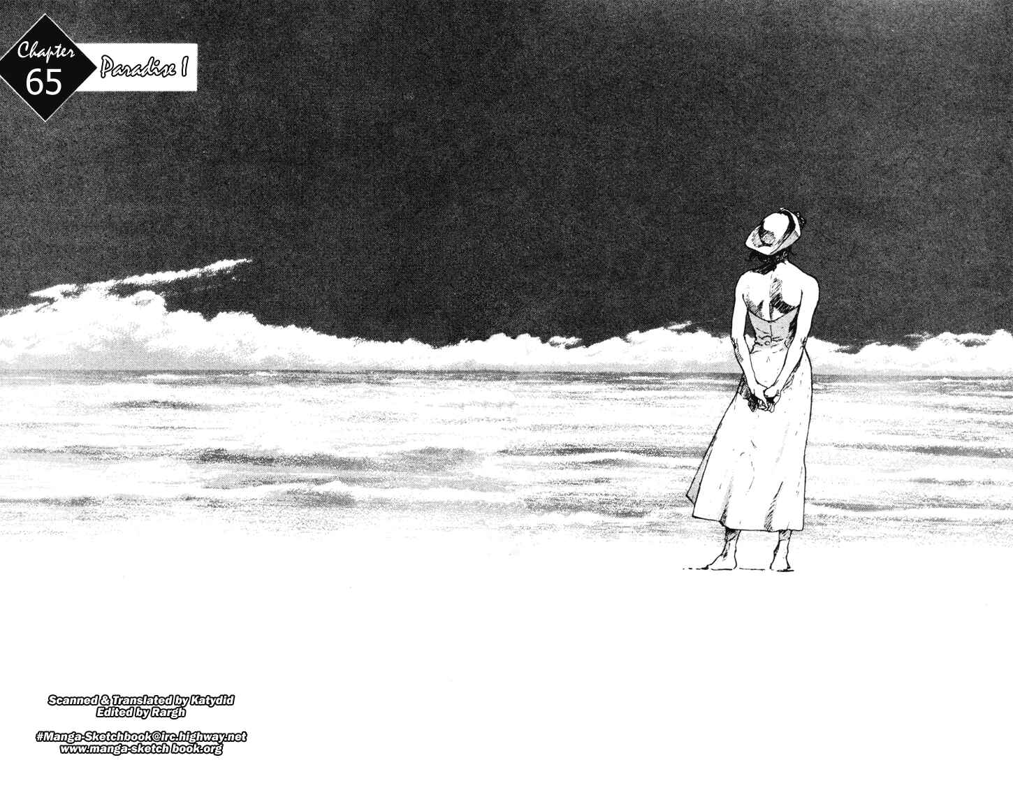 Page 1 Chapter 65 Shamo