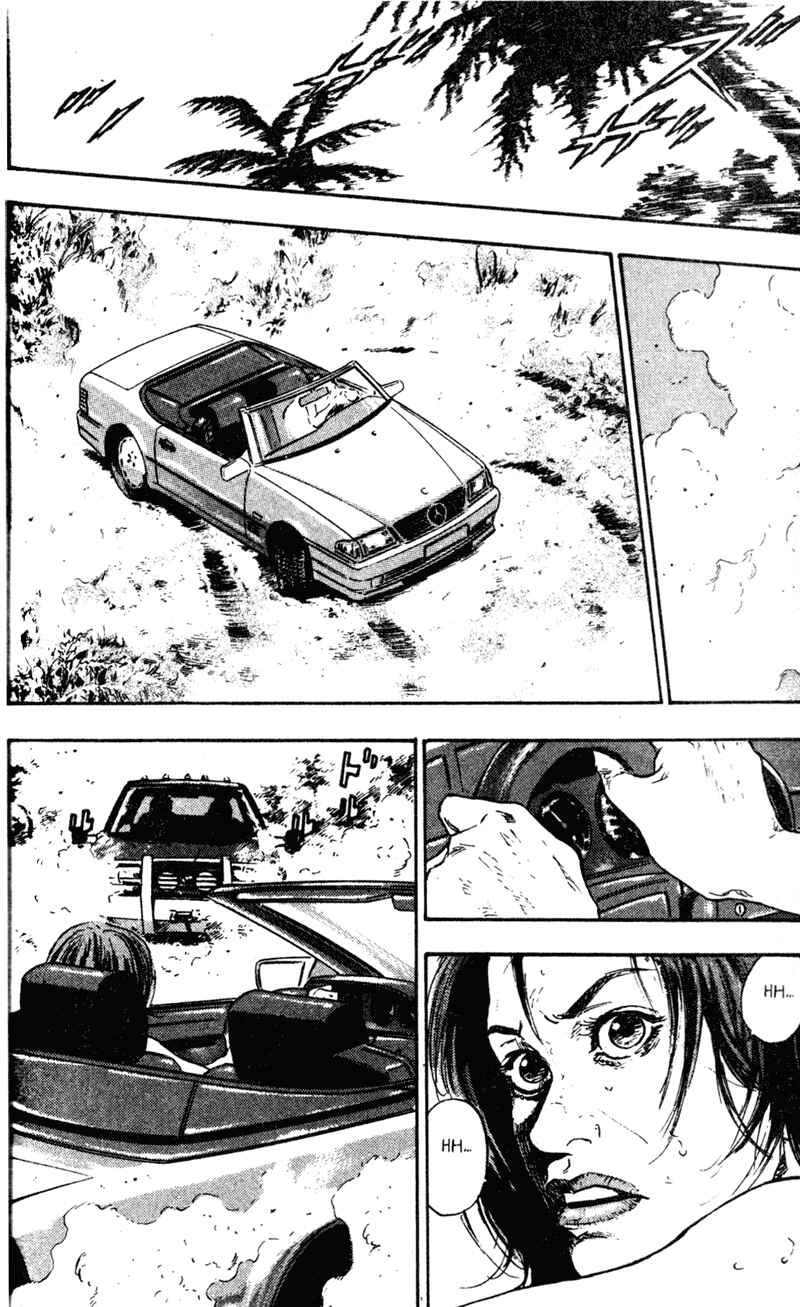 Page 10 Chapter 65 Shamo