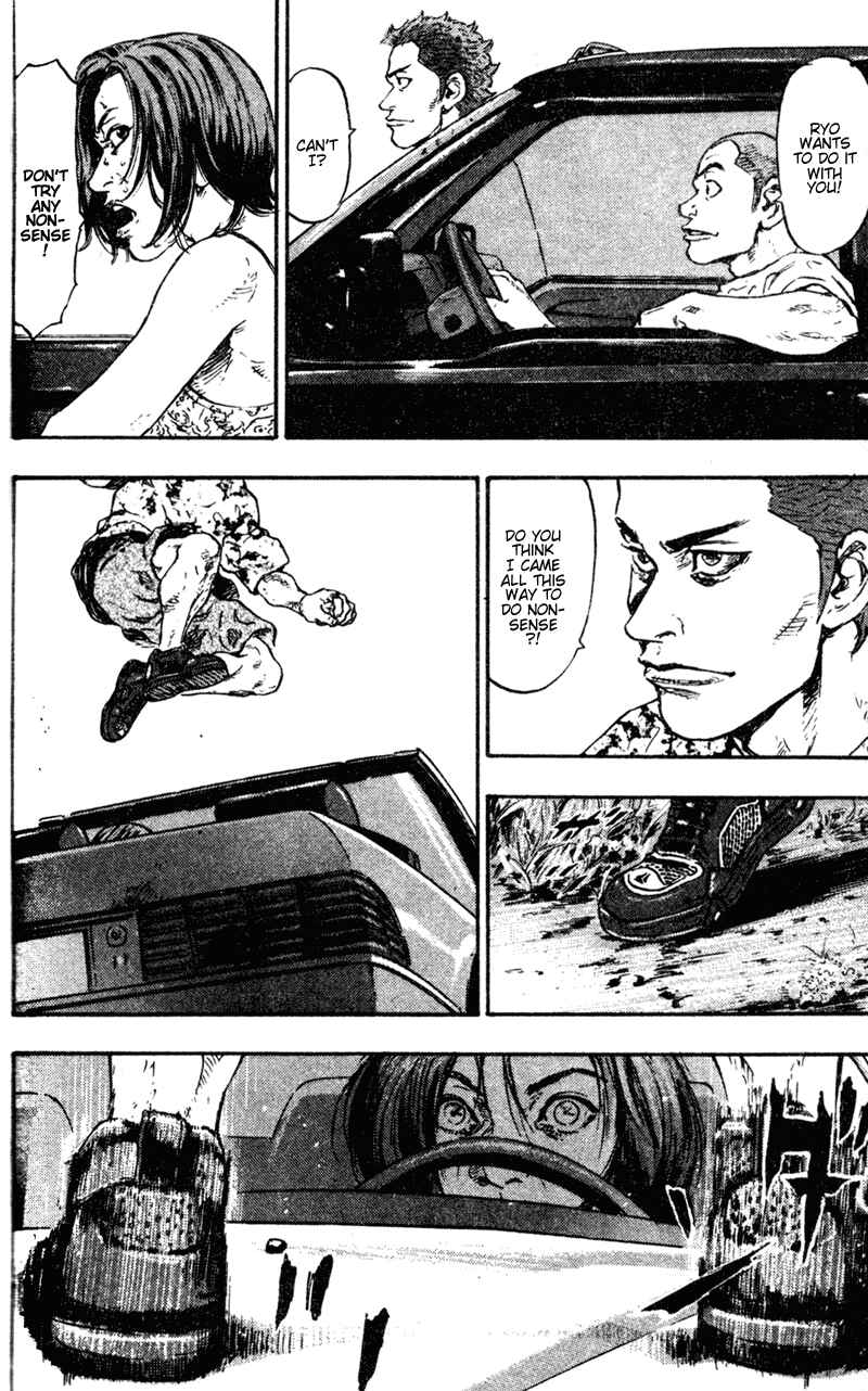 Page 12 Chapter 65 Shamo