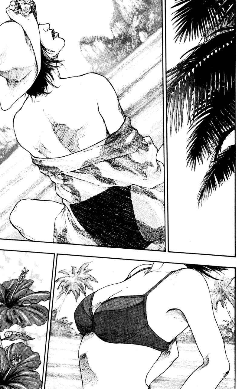 Page 3 Chapter 65 Shamo