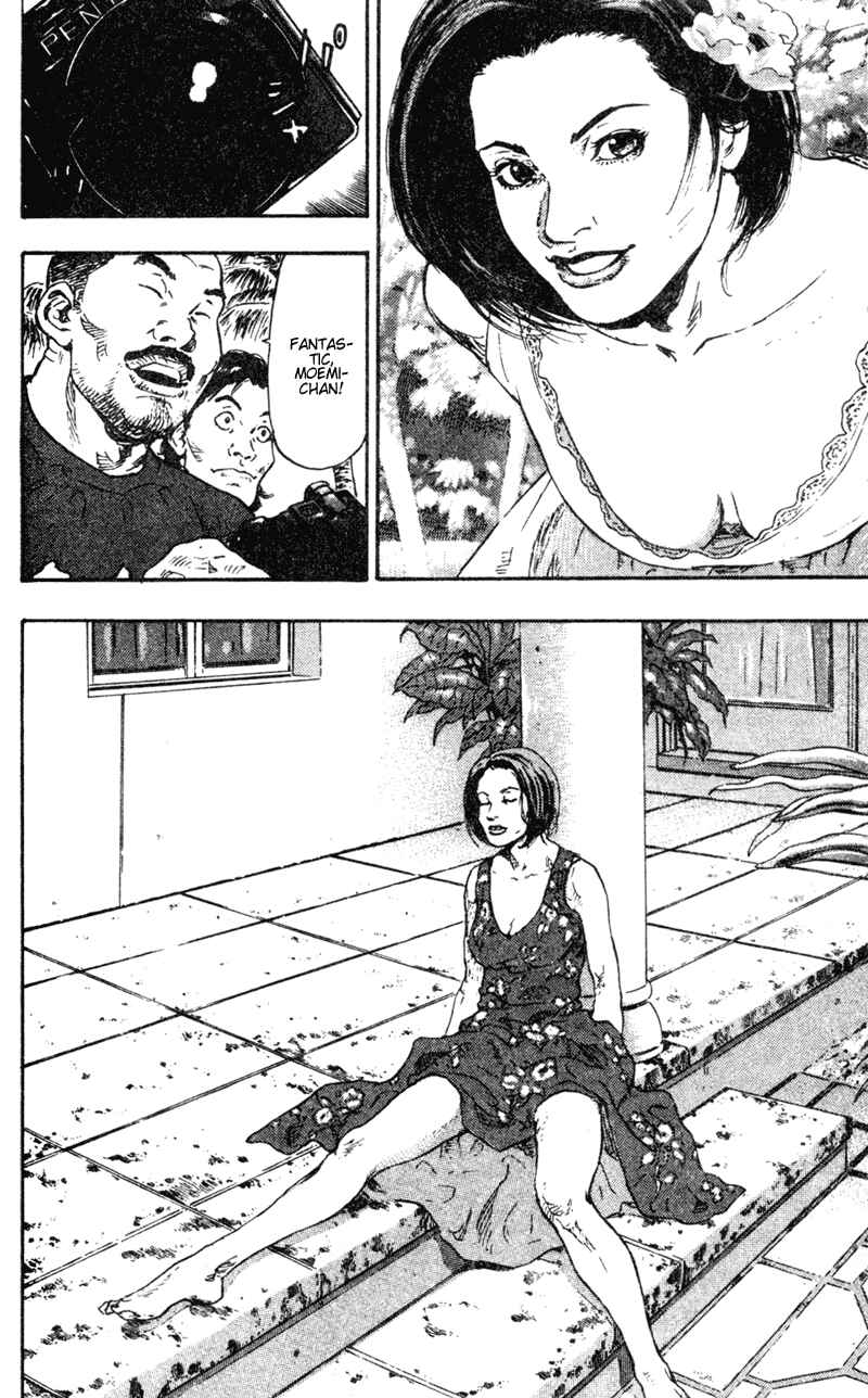 Page 4 Chapter 65 Shamo