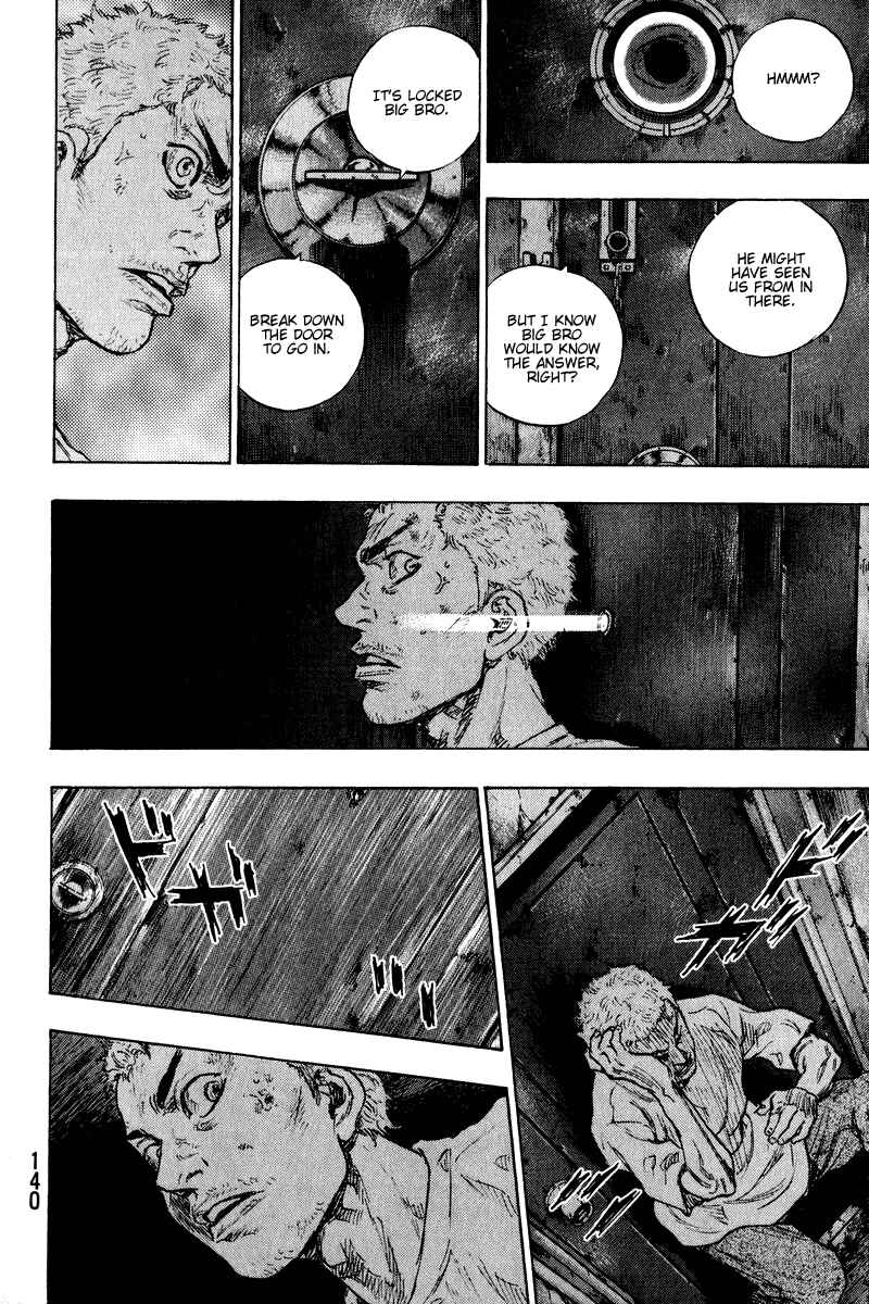 Page 17 Chapter 6 Shamo