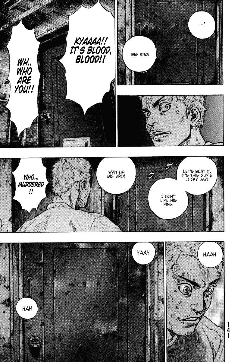 Page 18 Chapter 6 Shamo