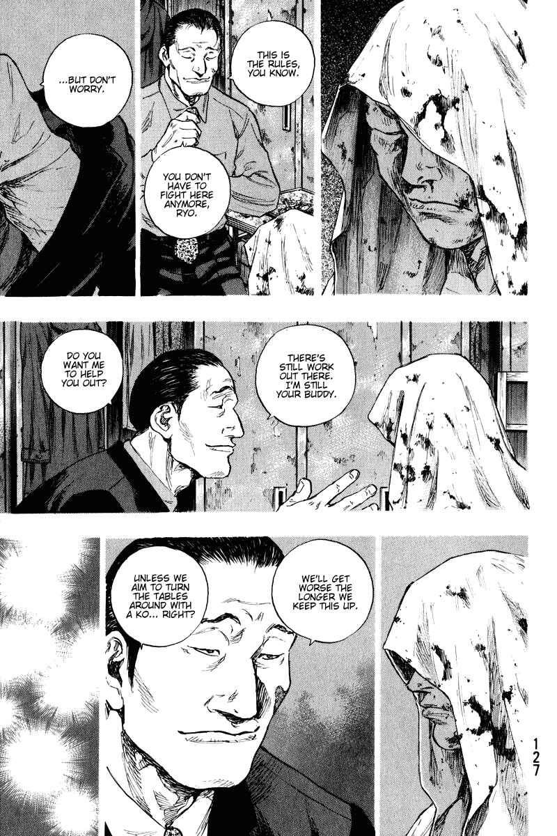 Page 5 Chapter 6 Shamo
