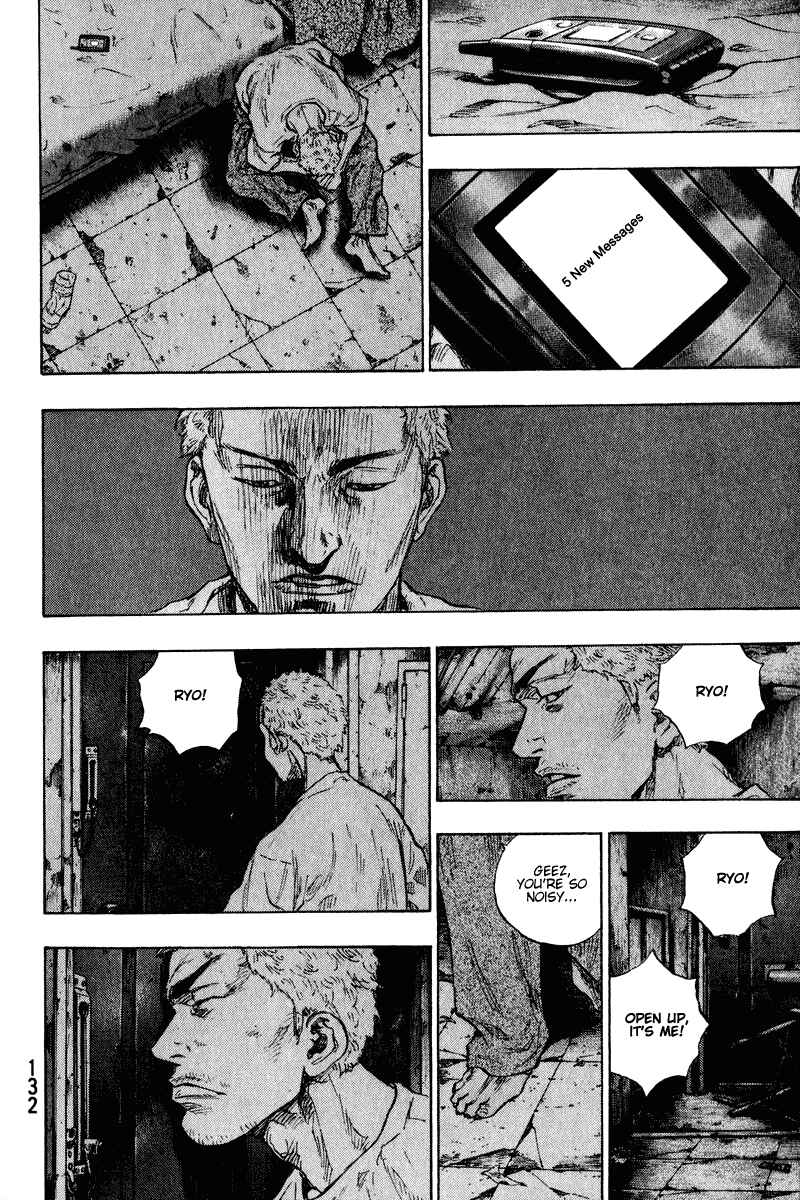 Page 9 Chapter 6 Shamo