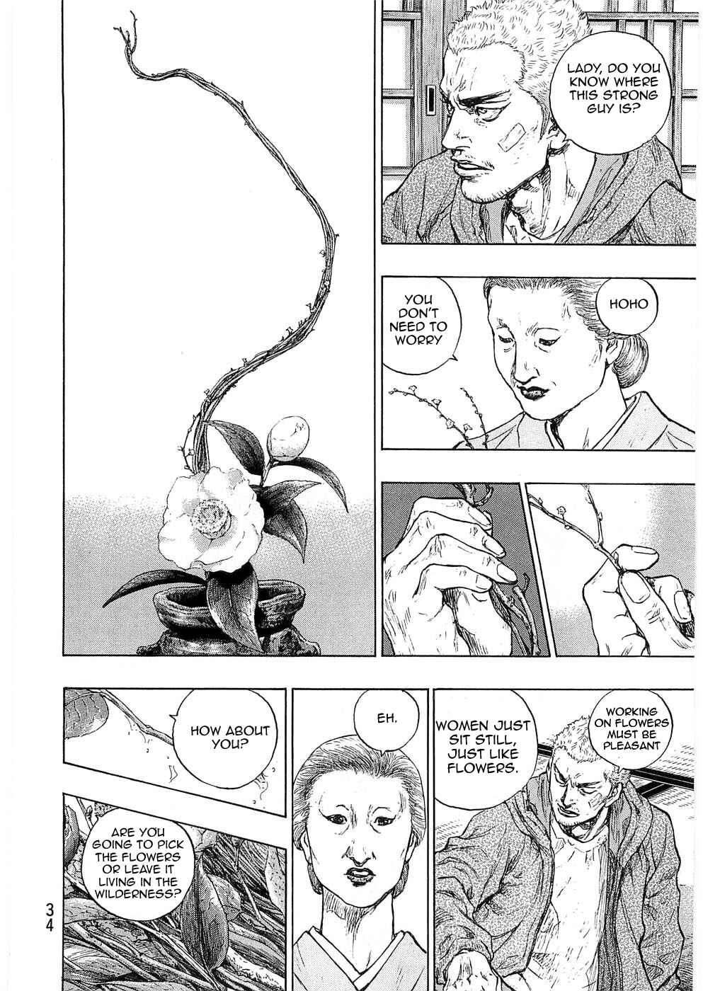 Page 10 Chapter 37 Shamo