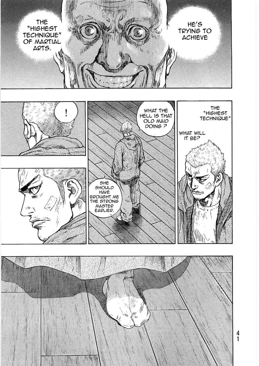 Page 17 Chapter 37 Shamo