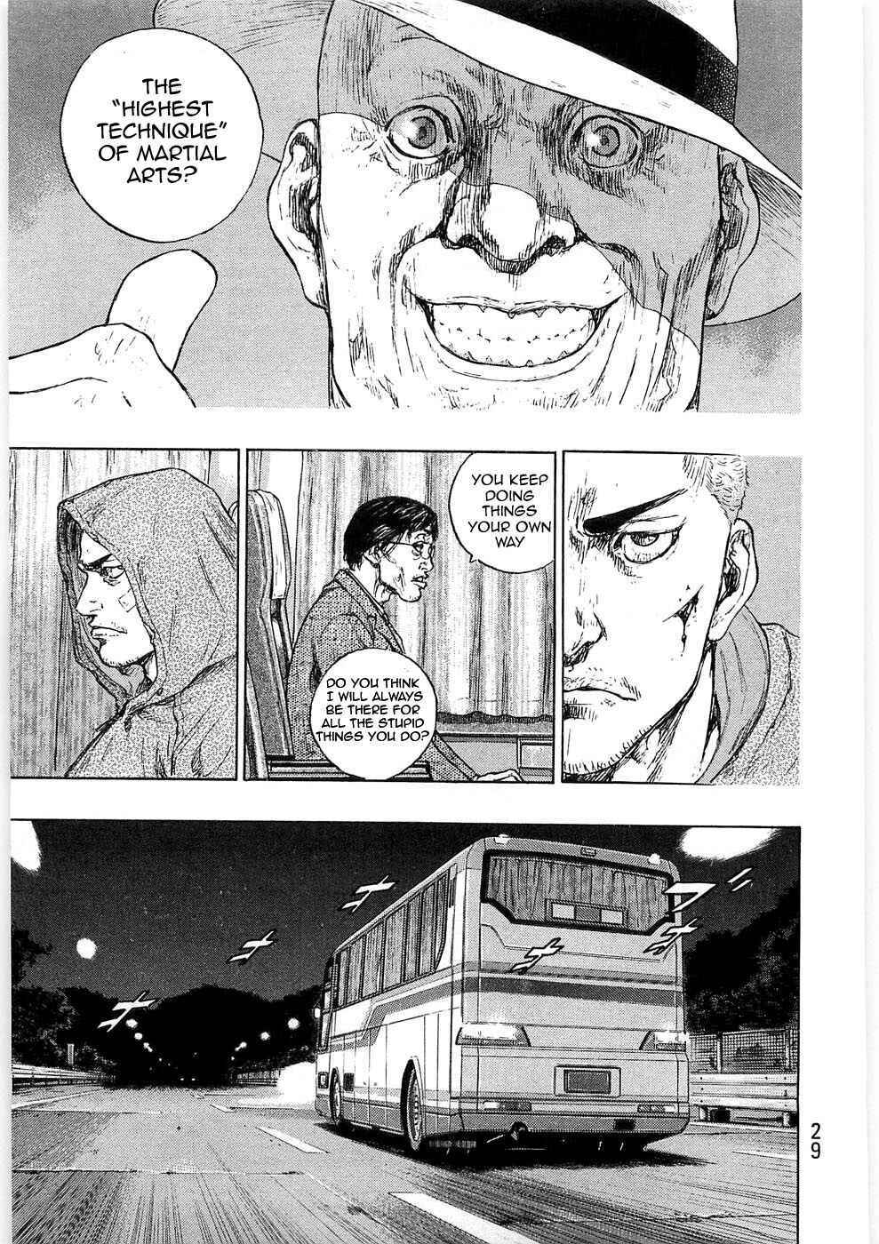 Page 5 Chapter 37 Shamo