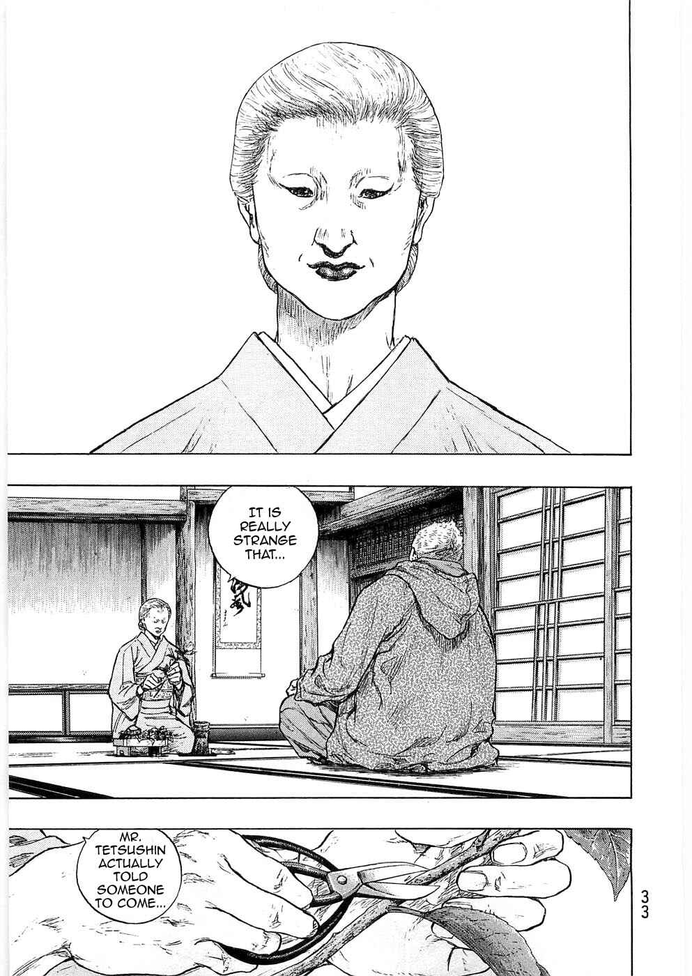 Page 9 Chapter 37 Shamo