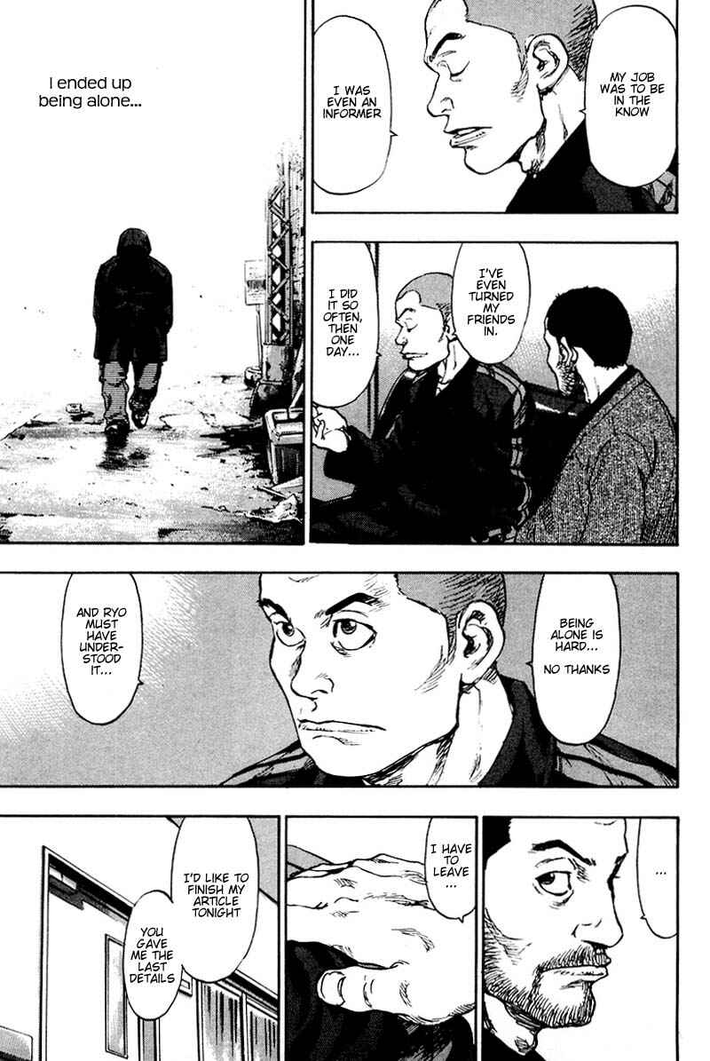Page 13 Chapter 114 Shamo