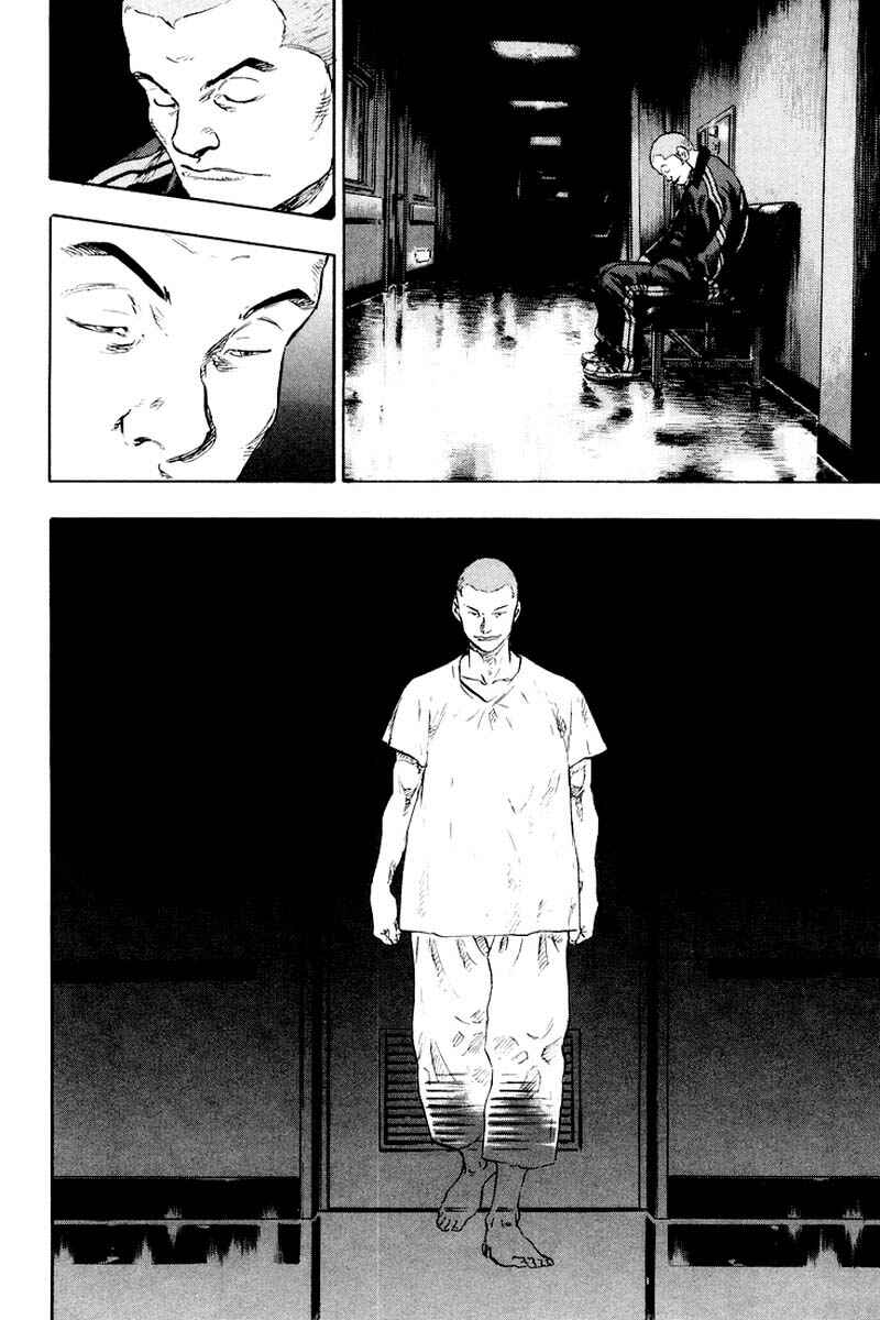 Page 14 Chapter 114 Shamo