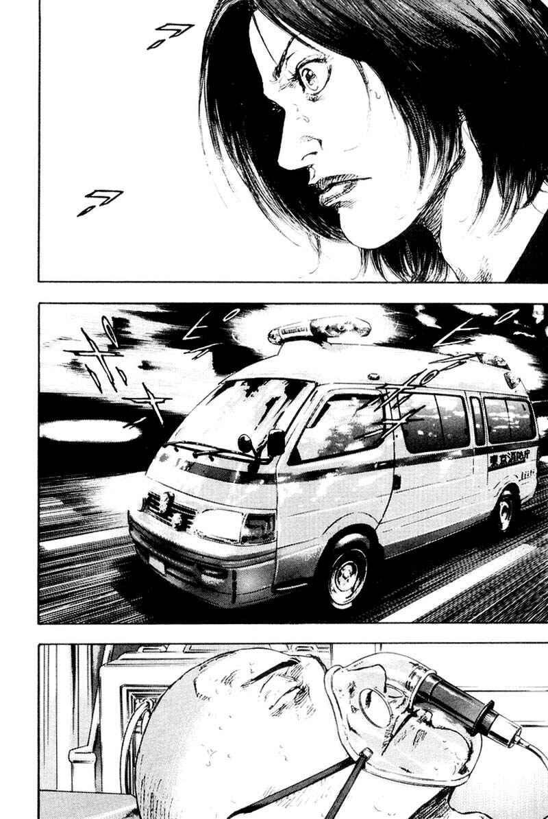 Page 4 Chapter 114 Shamo