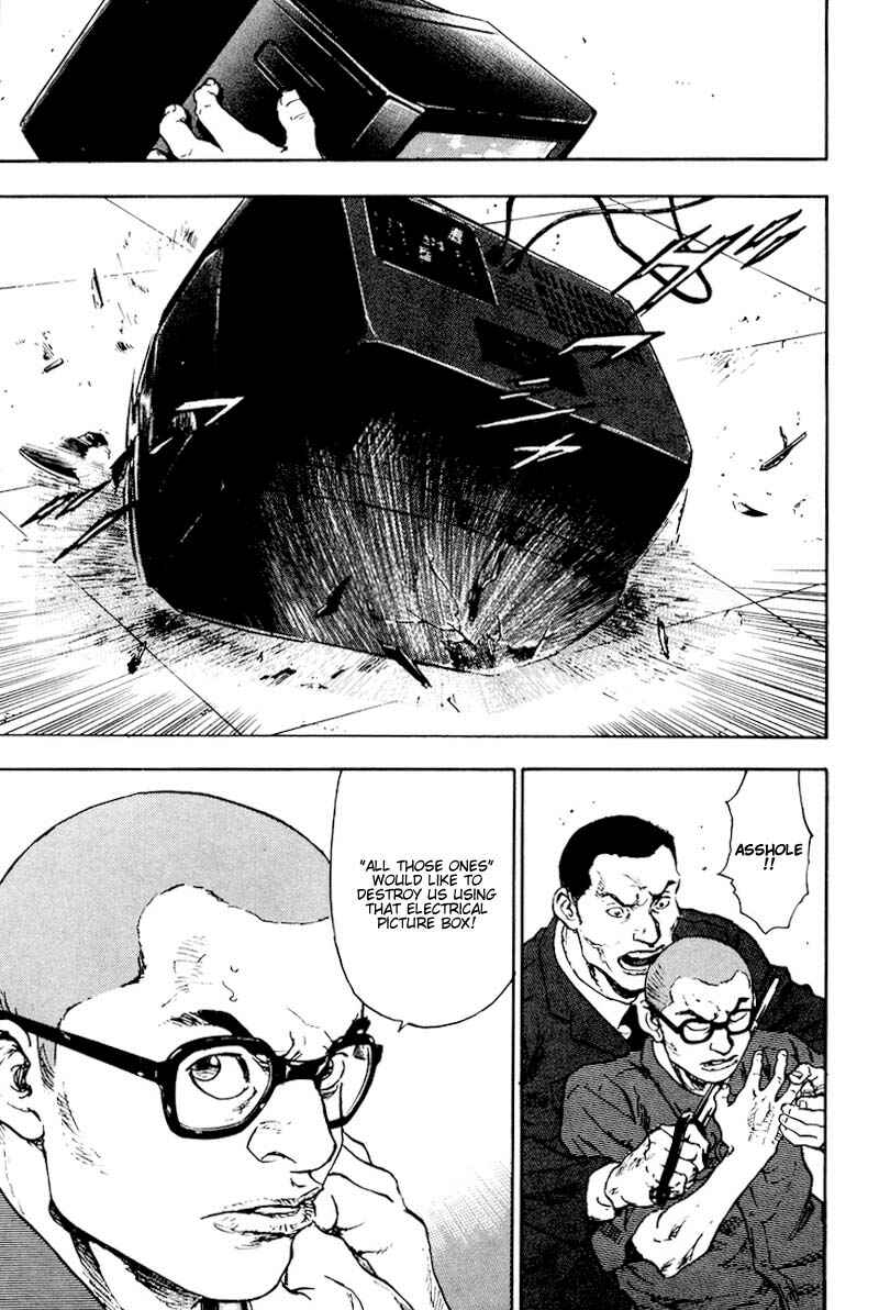 Page 7 Chapter 114 Shamo